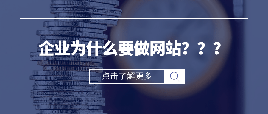 简约大字多平台互联网金融产品下架热点推图.png